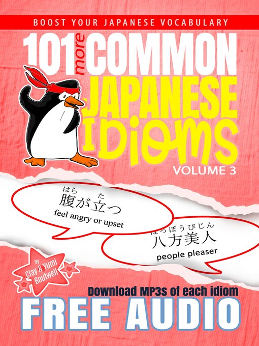 Title details for 101 More Common Japanese Idioms by Clay Boutwell - Wait list